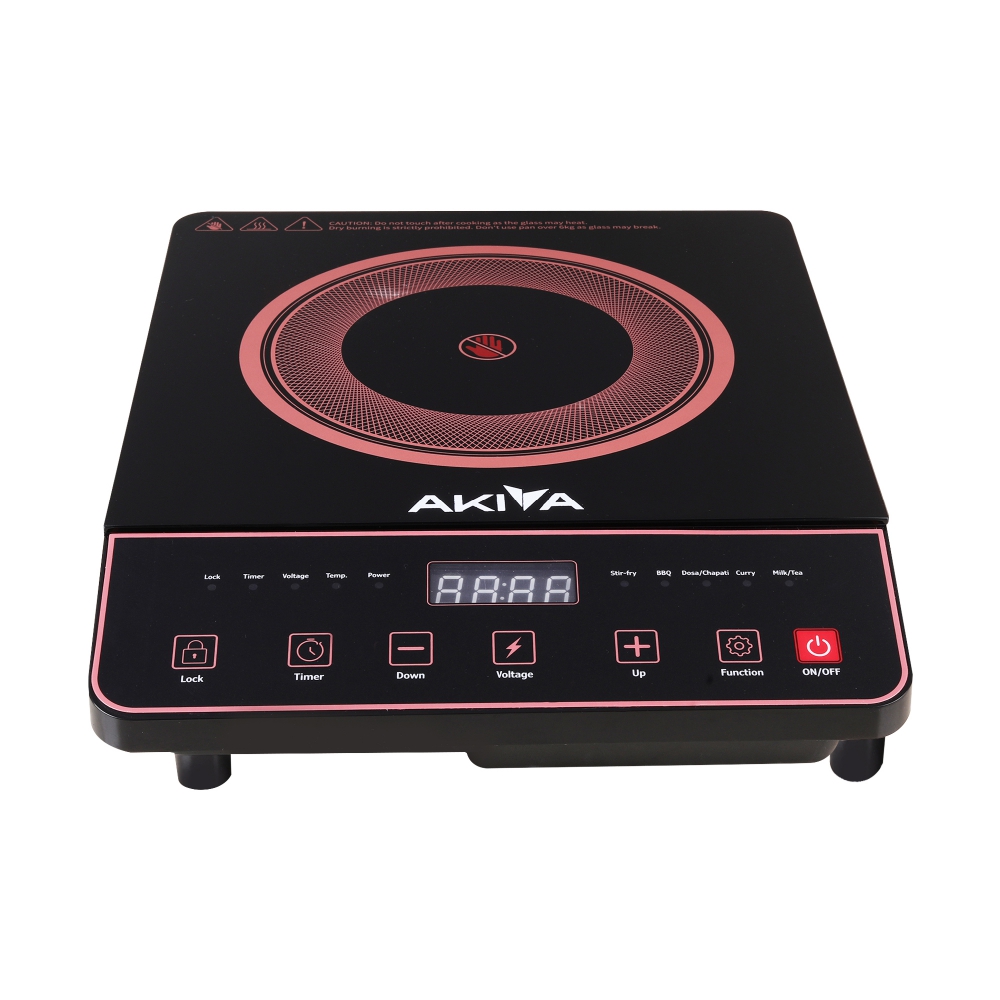 Smart Infrared Cooktop