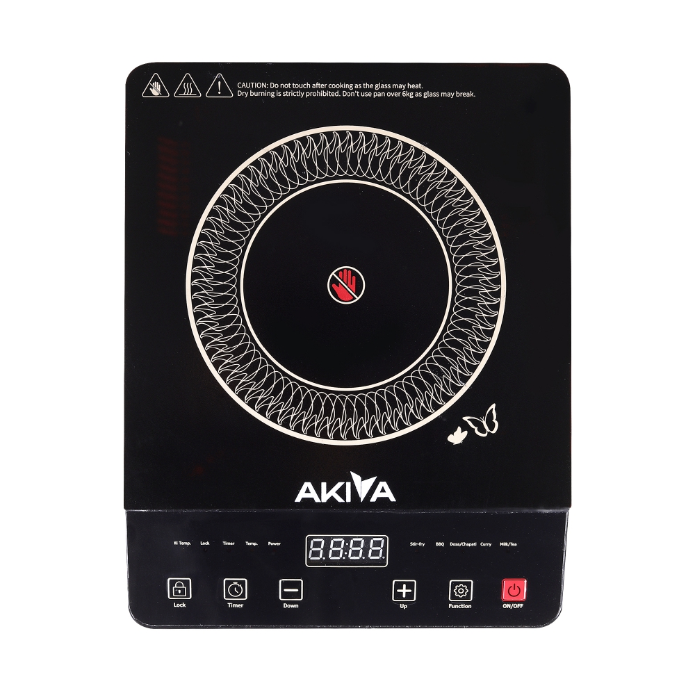 Infrared Cooktop Butterfly