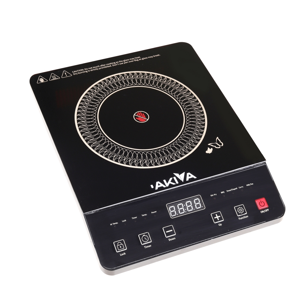 Infrared Cooktop Butterfly